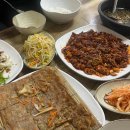 화목자동차서비스 이미지