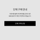 선물 for you 이미지