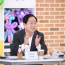 다산초교 이미지