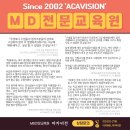 (주)버킷플레이스 이미지