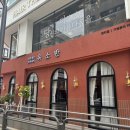 대치1-101 이미지