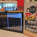 머슬비치짐 휘트니스 이미지