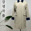 도도의옷만들기 이미지