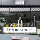 워니네일 이미지