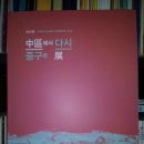 중구문화회관 이미지