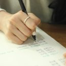공캘리그라피 이미지