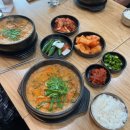 무봉리토종순대국 홍성점 | 대천 조개구이 다음날 해장코스로 딱! 보령 무봉리토종순대국집 방문 후기 🍲