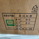 도롱팜 네이버블로그