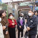 화양초등학교 이미지