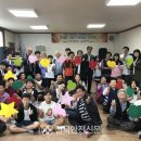 경상북도 광역치매센터 이미지