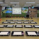 인천현송초등학교 이미지