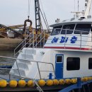 국제유선(해피호) 이미지