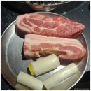 미가옥 이미지