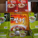 미야푸드