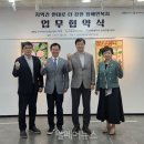 광주종합지원쎈타