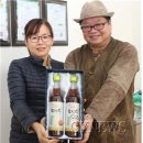 농업회사법인㈜모아 이미지