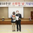 최윤희 스포츠동아