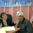 다일천사병원 이미지