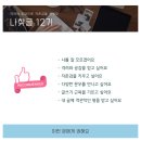 마음의 소리를 찾아서 이미지