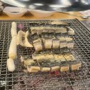 이오십일 네이버블로그