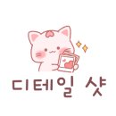 일야커피 이미지