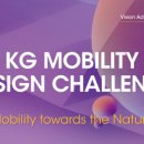 KG DESIGN 이미지