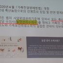 제언농장 이미지