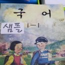 영희야놀자 이미지