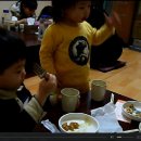 띵호와 식당 이미지