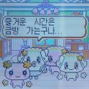 고령 THE360캠핑장 솔직후기(근데 이제 헥토르를 곁들인...)