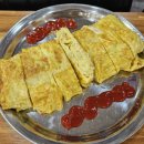 이루다양푼이김치찌개 이미지