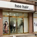 희헤어샵 이미지