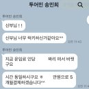 자유로여행사 이미지