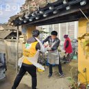 조치원읍 중앙요양병원 이미지