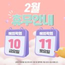 아크성형외과의원 이미지