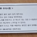 이레미즈외과의원 네이버블로그