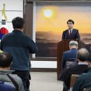 보은 - 진도군 남동4길 19 | 보은