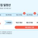 오늘엔 이미지
