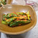 상소리식당 이미지
