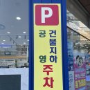 호평동 안경점 그랑프리안경 호평점 선글라스 구매 후기
