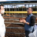 청자축산 이미지