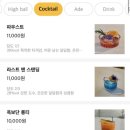 하우스피스 이미지