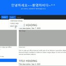 20260304 과제 이미지