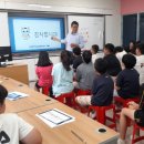 노음초등학교 이미지