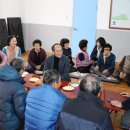 6.25참전경로당 이미지