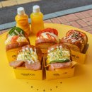 에그박스 이미지