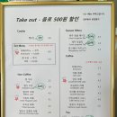 부평구청 카페 수제쿠키 맛집 릴리슈쿠키 후기