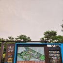 탄금호순환자전거길 4 이미지