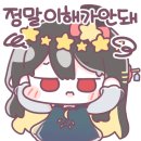2025 서울대학교 SCSC 프로그래밍 경시대회 후기
