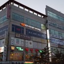토즈스터디센터범박독서실 이미지